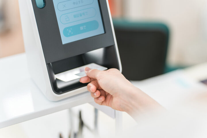 忙しいママMRも安心！<br>マイナ保険証の準備と手続き方法をご紹介